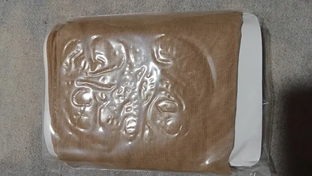 Medias Maternidad Medilast Talla Única Beige