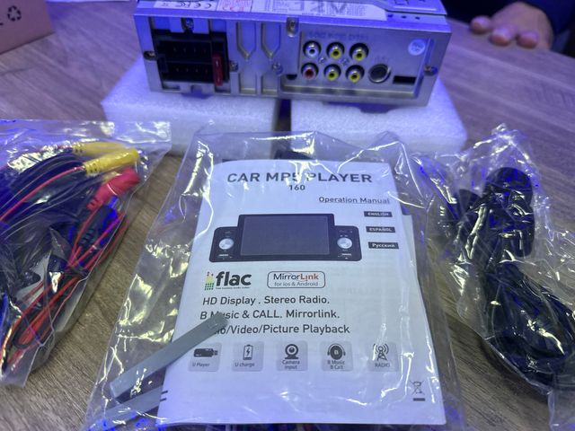 Radio Multimedia para Coche