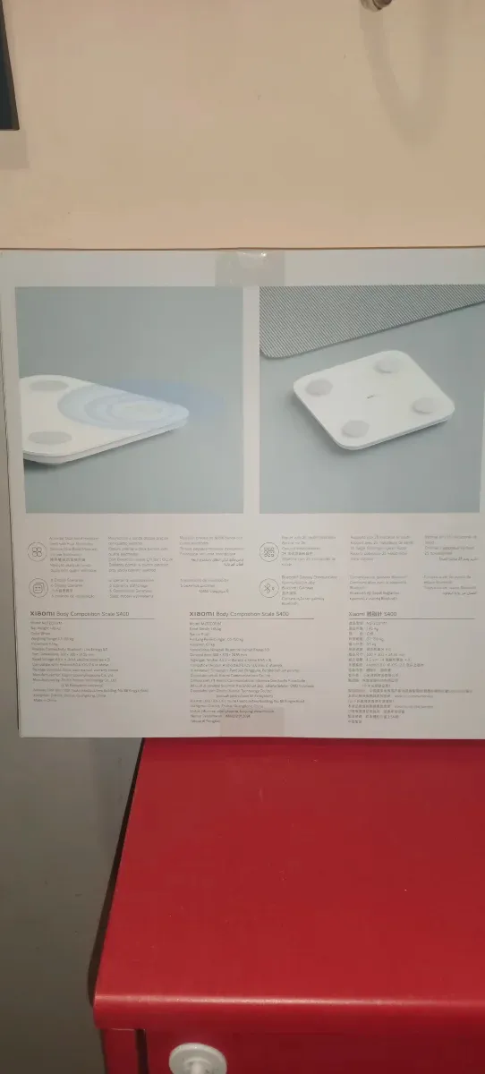 Báscula Xiaomi Body Composition Scale S400