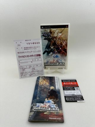 Final Fantasy Tactics The War of The Lions PSP CIB