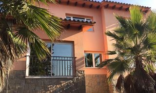 Oficina en alquiler en Valldoreix en Sant Cugat del Vallès