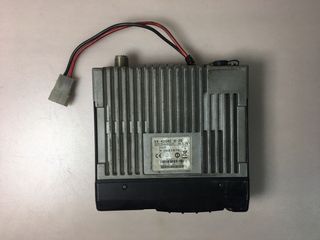 Emisora radio Vertex VX-4204E-0-25 - Sin probar