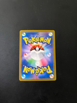 Carta Pokémon Hisuian Zoroark VSTAR