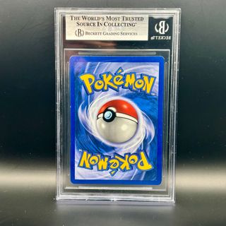 Dark Espeon BGS 7.5 - Neo Destiny (NDE 4) Pokèmon