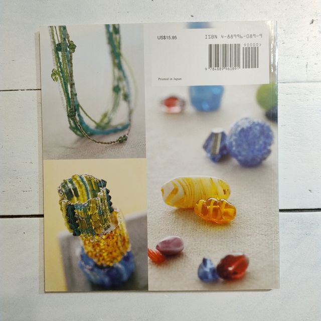 Antique Style Bead Accessories