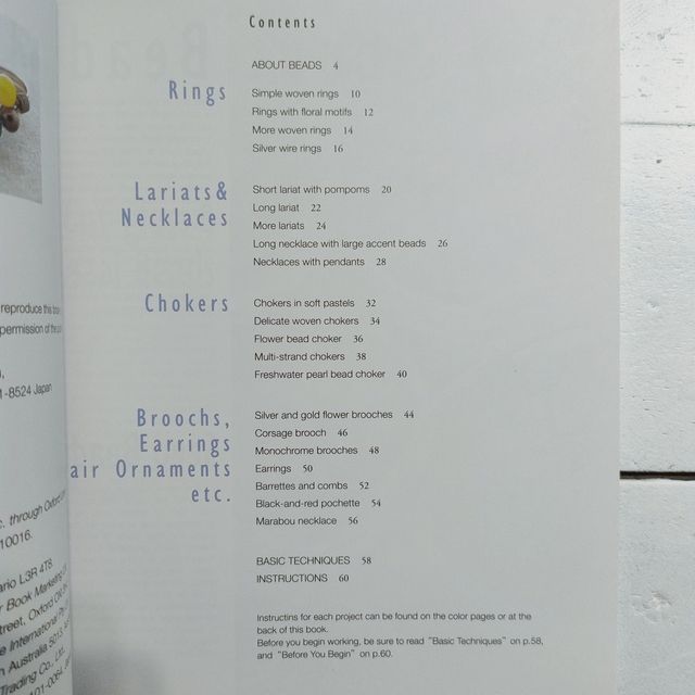 Antique Style Bead Accessories