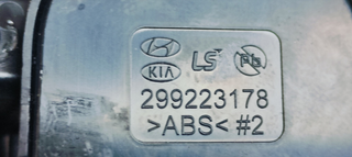 MANDO MULTIFUNCION HYUNDAI I20 (BC3) 1.0I TURBO 1