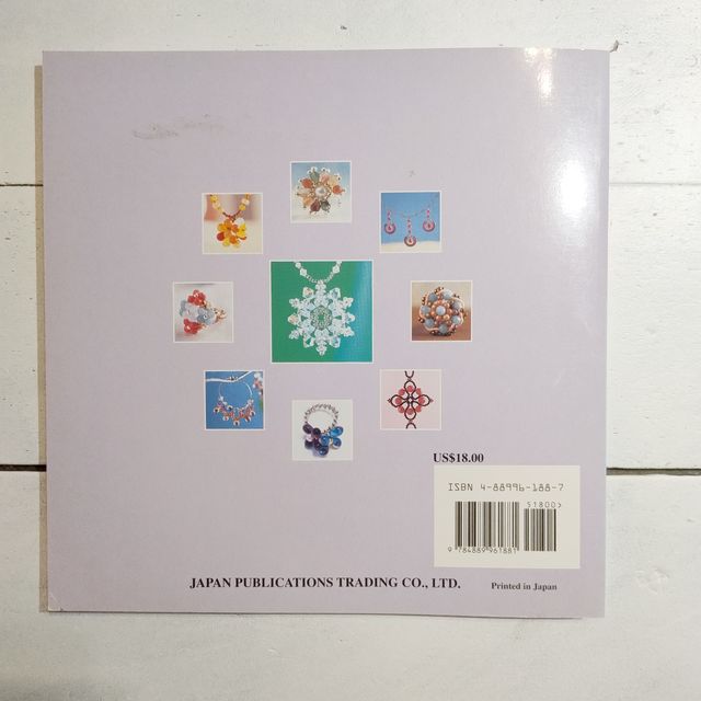 Bead Fantasies II More Beautiful, Easy-to-make ...