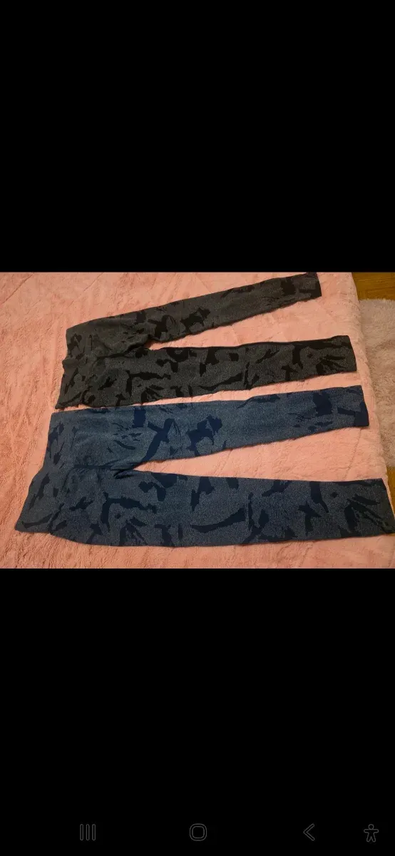 Leggings Camuflaje Talla L