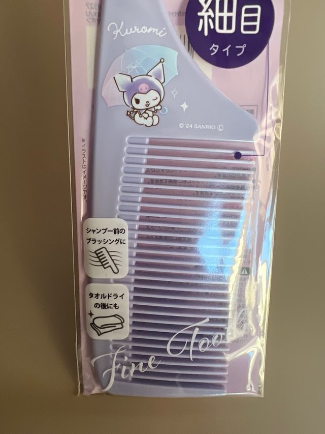 Peine Kuromi Sanrio Morado