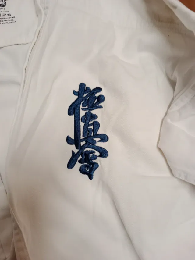 Karategui Fuji Mae T-3/160