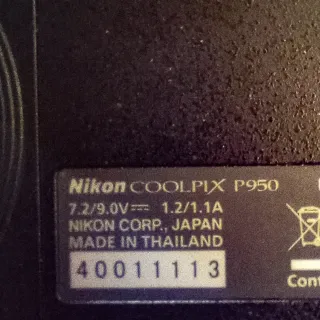 REBAJADA!! Nikon COOLPIX P950  + SD64 GB + extras