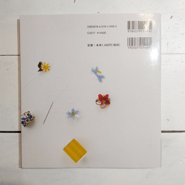 イーネオヤのアクセサリー 針1本で作る花レース