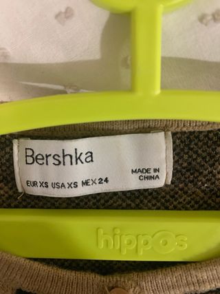 Jersey leopardo beige y marrón