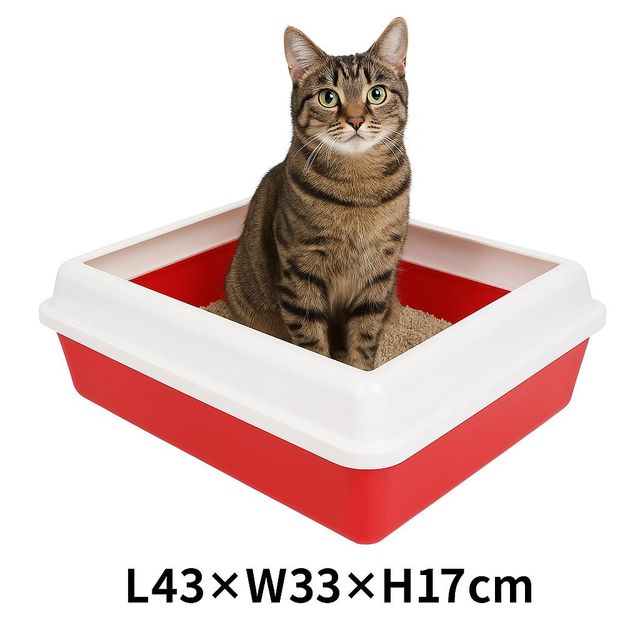 Bandeja Higiénica Arenero Gatos Roja