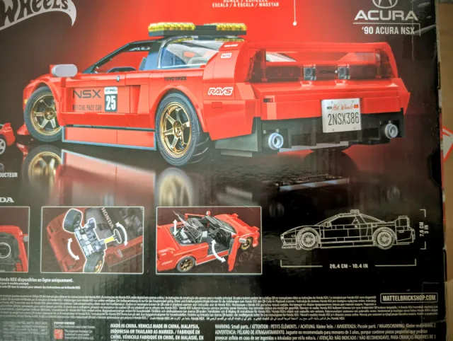 Hot Wheels Mattel Brick Shop Acura NSX