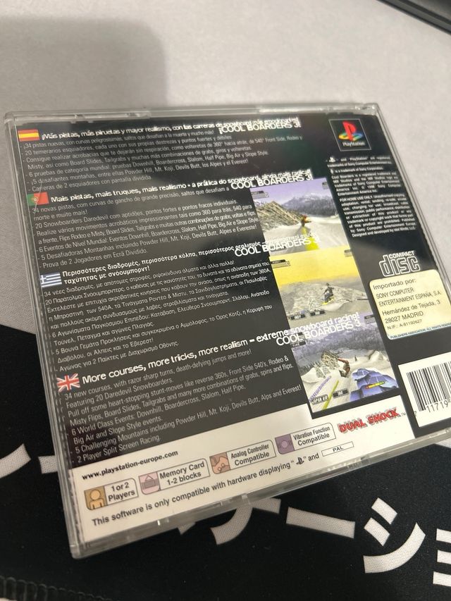 Cool Boarders 3 PAL ESPAÑA