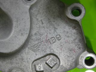 Tapa caja bomba agua X-MAX 125