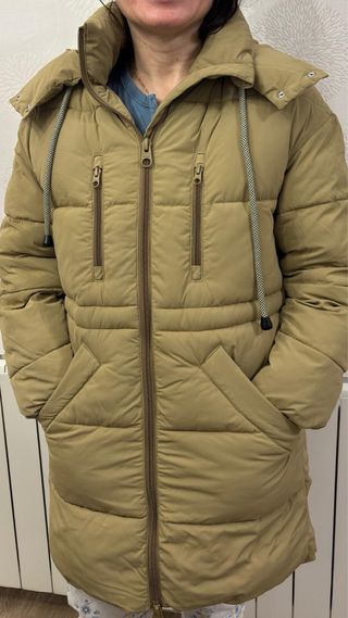 Plumífero Bimba y Lola Beige/Verde Oliva