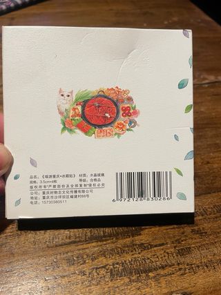 Set 4 Calamite Frigorifero Illustrate