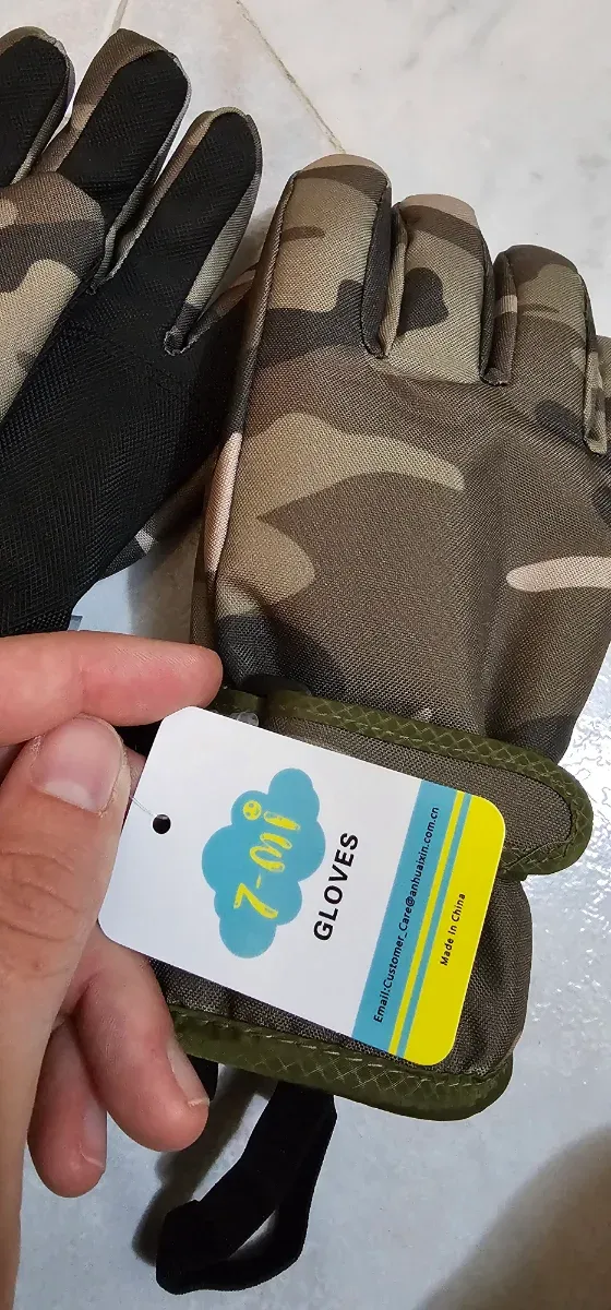 Guanti da neve per bambini camouflage