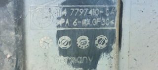 TAPA MOTOR BMW SERIE 1 BERLINA (E81/E87) 2.0 Turb