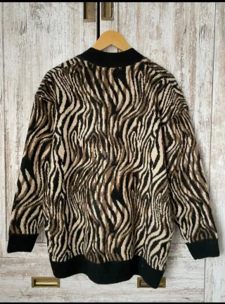 Cárdigan Zara estampado cebra