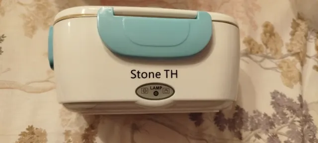 Fiambrera Eléctrica Calentadora