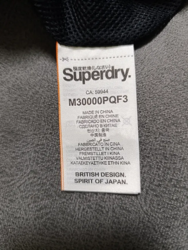 Bañador Superdry Estampado Floral