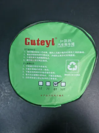 Cuerda de remolque para coche 5m