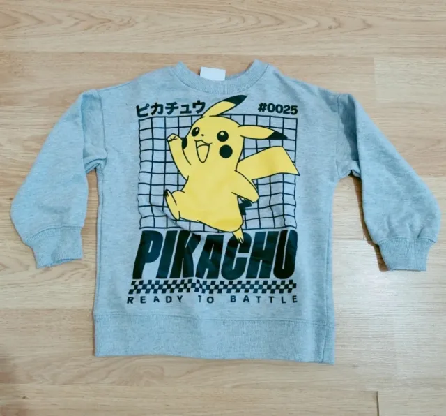 Lote Ropa Niño 4-5 Años