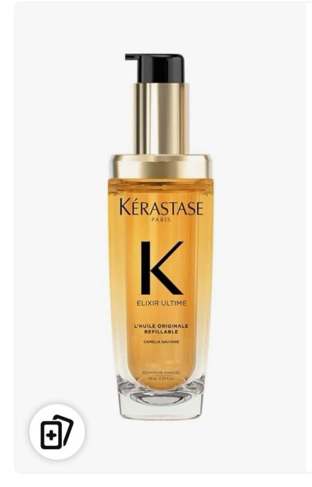 Kérastase Elixir Ultime Camelia 75ml refillable