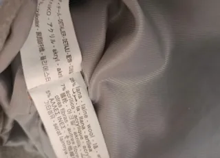 ABRIGO DE PAÑO CON CAPUCHA