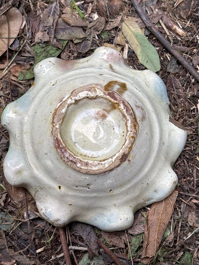 Cuenco Níjar Cerámica Azul