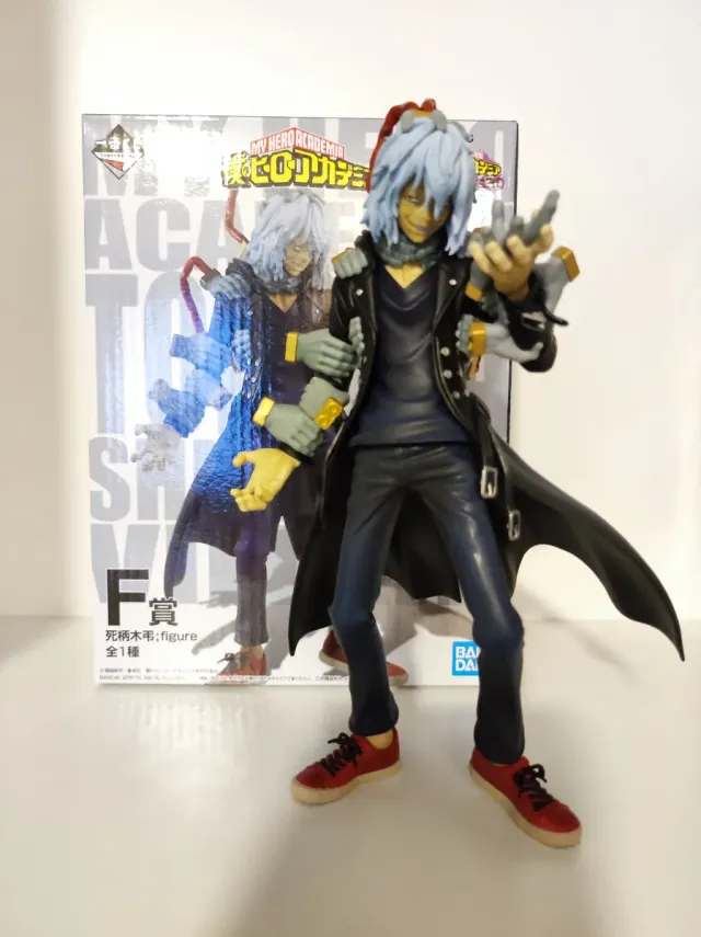 Figuras Ichiban Kuji My Hero Academia