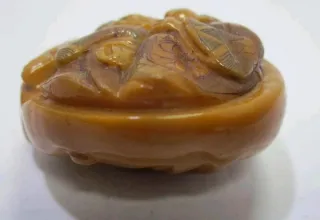 Figura Nuez China Pareja Abrazada