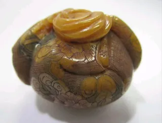 Figura Nuez China Antigua