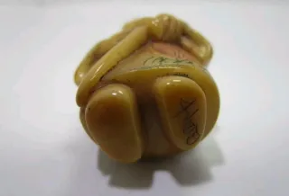 Figura Nuez China tallada