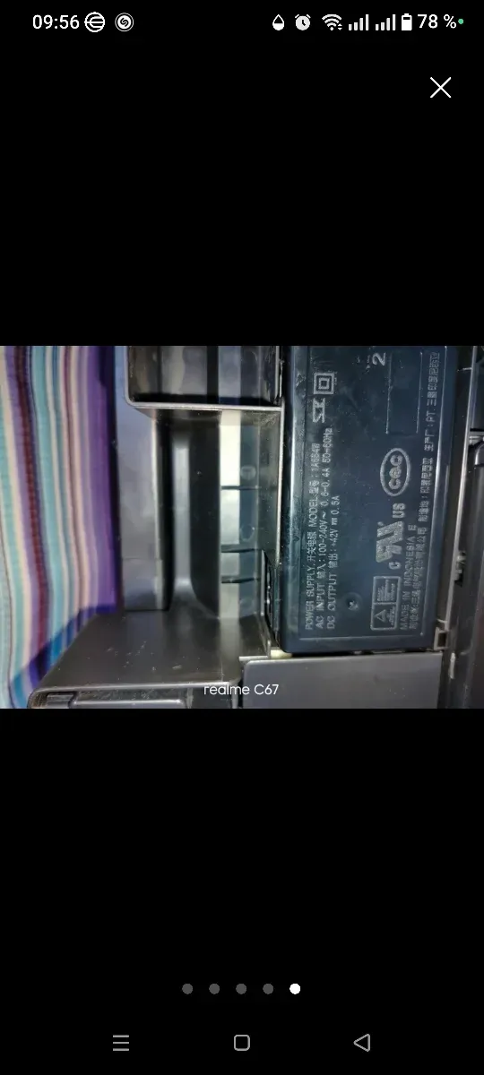 Impresora Epson Negra