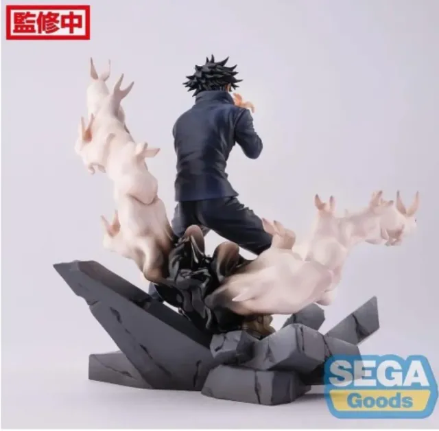 Figura Jujutsu Kaisen Megumi Fushiguro Encounter