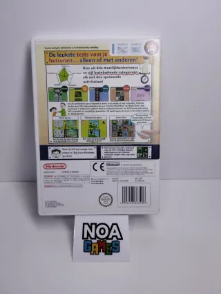 Big Brain Academy - Wii