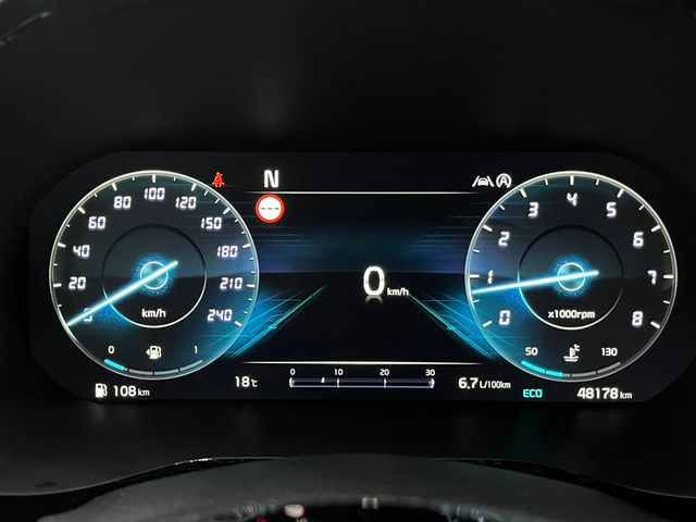 KIA CEED GT-LINE 160CV 2023