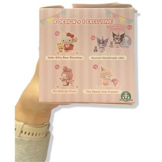 Hello Kitty Sanrio Hangyodon Ode to Joy Blind Box