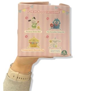 Hello Kitty Sanrio Hangyodon Ode to Joy Blind Box