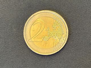 Moeda Euro / Comemorativa / Portugal