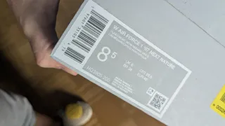 Nike Air Force 1 Beige/Marrón