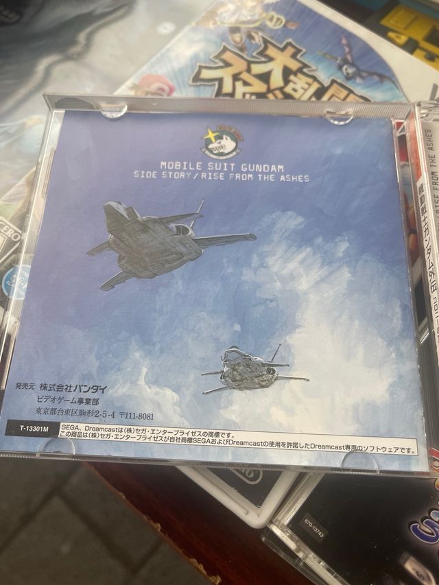 Gundam Side Story 0079 Dreamcast Bandai