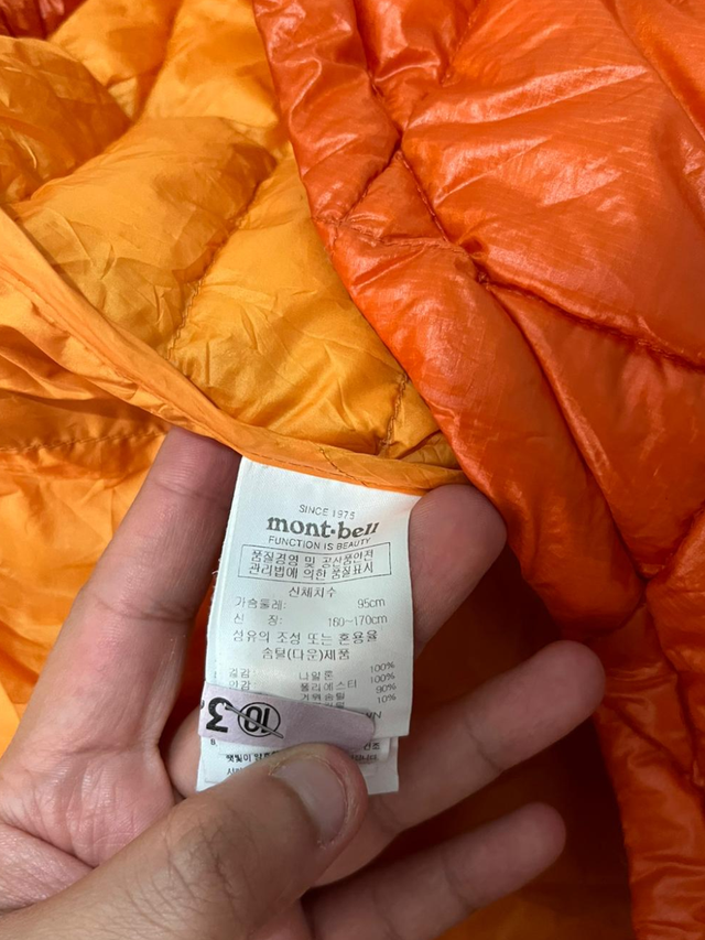 Anorak puffer Montbell EX800 vintage retro jacket