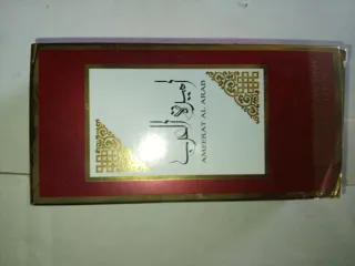 Ameerat Al Arab Eau de Parfum 50ml