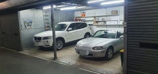 Garaje en venta en Egia en San Sebastián-Donostia